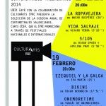 curts a la ciutat