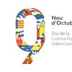 nou-octubre-programacion-2017